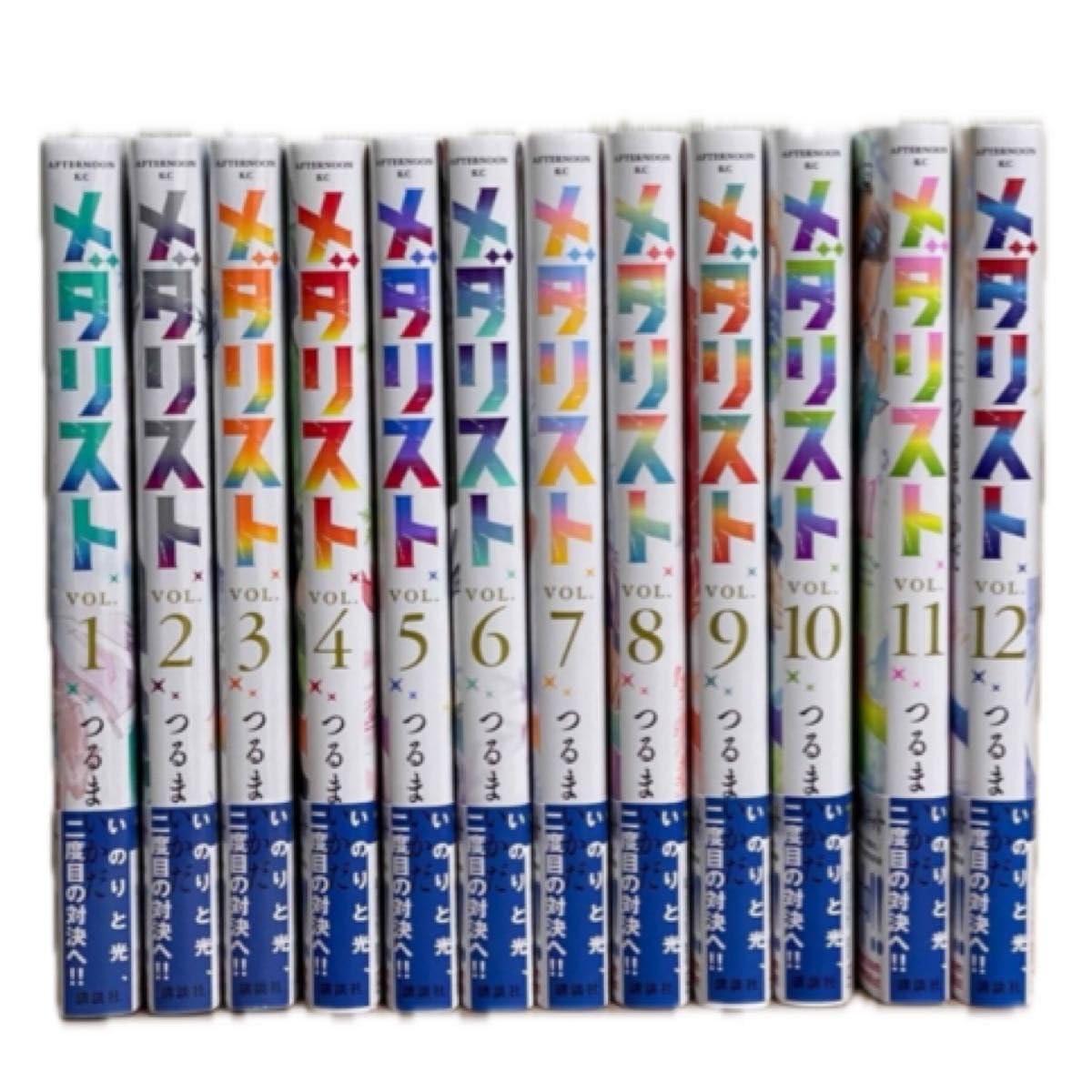 メダリスト全1-12巻セット 漫画　全巻　 つるまいかだ つるま いかだ メダリスト つるまいかだ [1-12巻 コミックセット/未完結