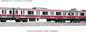 KATO E233系5000番台 京葉線 貫通編成 10両セット Amazon | KATO Nゲージ E233系5000番台 京葉線 貫通編成 4両増結