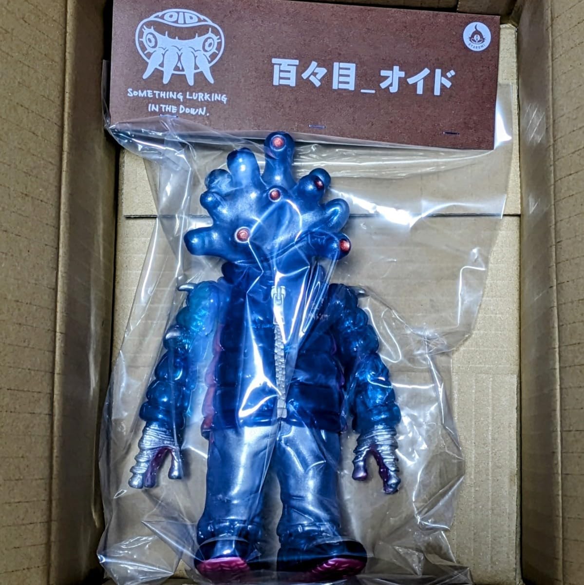 ギャロミ 百々オイド ソフビ GYAROMI クトゥルフオイド 百々目オイド 墓場の画廊 限定カラー