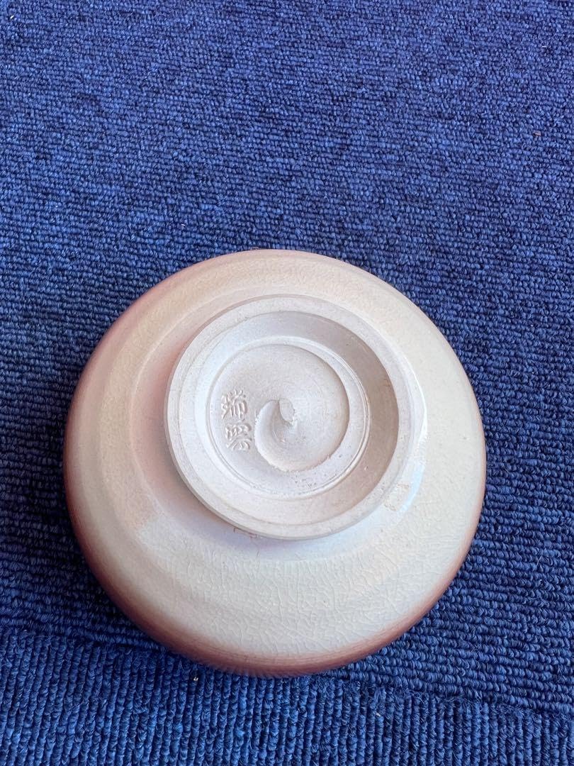 Amazon.co.jp: 821 茶碗 『京焼』『瑞雲窯造』『帯山水人物文』 抹茶碗