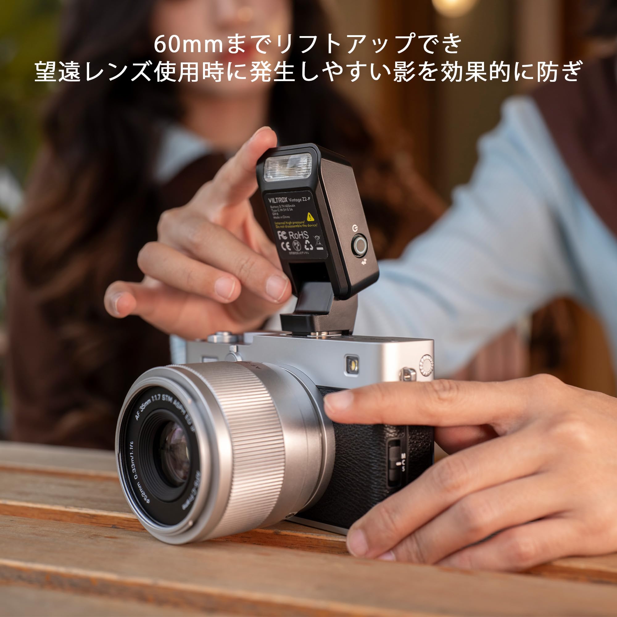 Amazon | VILTROX Vintage Z2 カメラフラッシュ 小型 TTL対応 クリップ