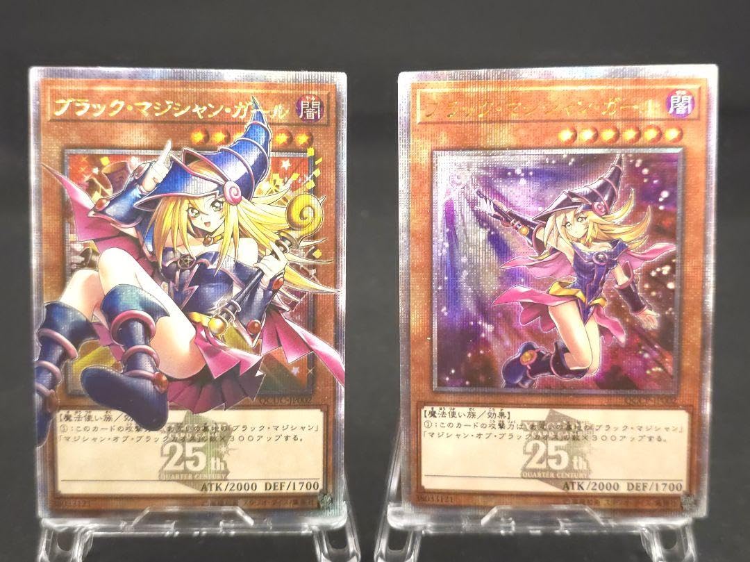 【 鑑定品 PSA10 】 極美品　ブラック・マジシャン・ガール　25th PSA10 ブラックマジシャンガール 25th QCSE クオシク レビュー高
