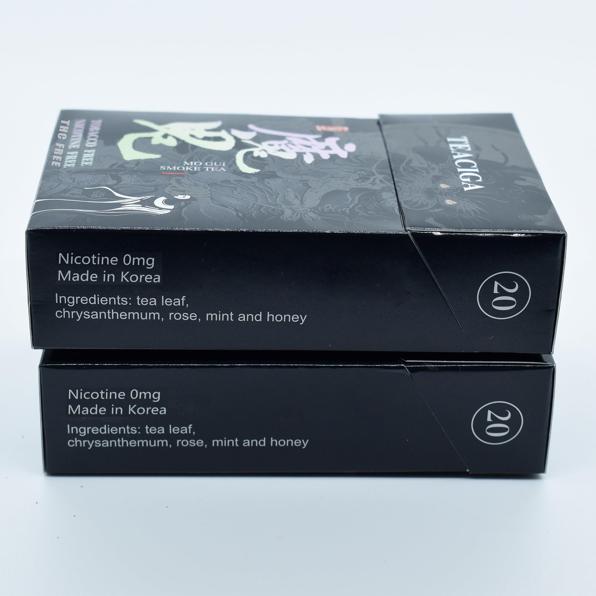 japanese herbal cigarettes Amazon.com: Herbal Cigarettes