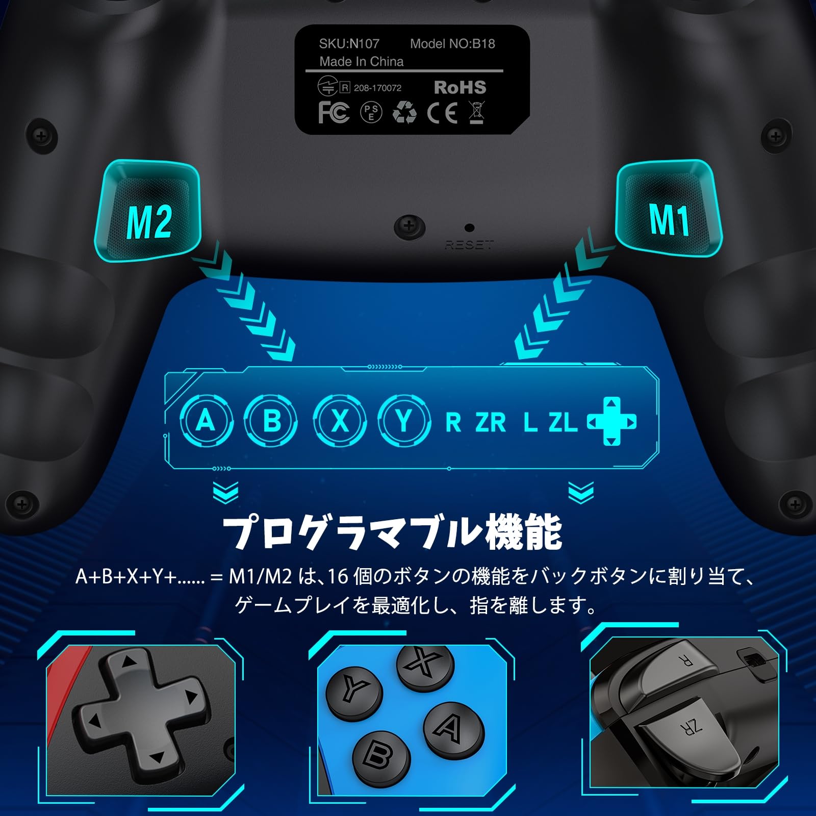 Amazon.co.jp: Elekasumi Switch コントローラー Switch1/2代対応 3