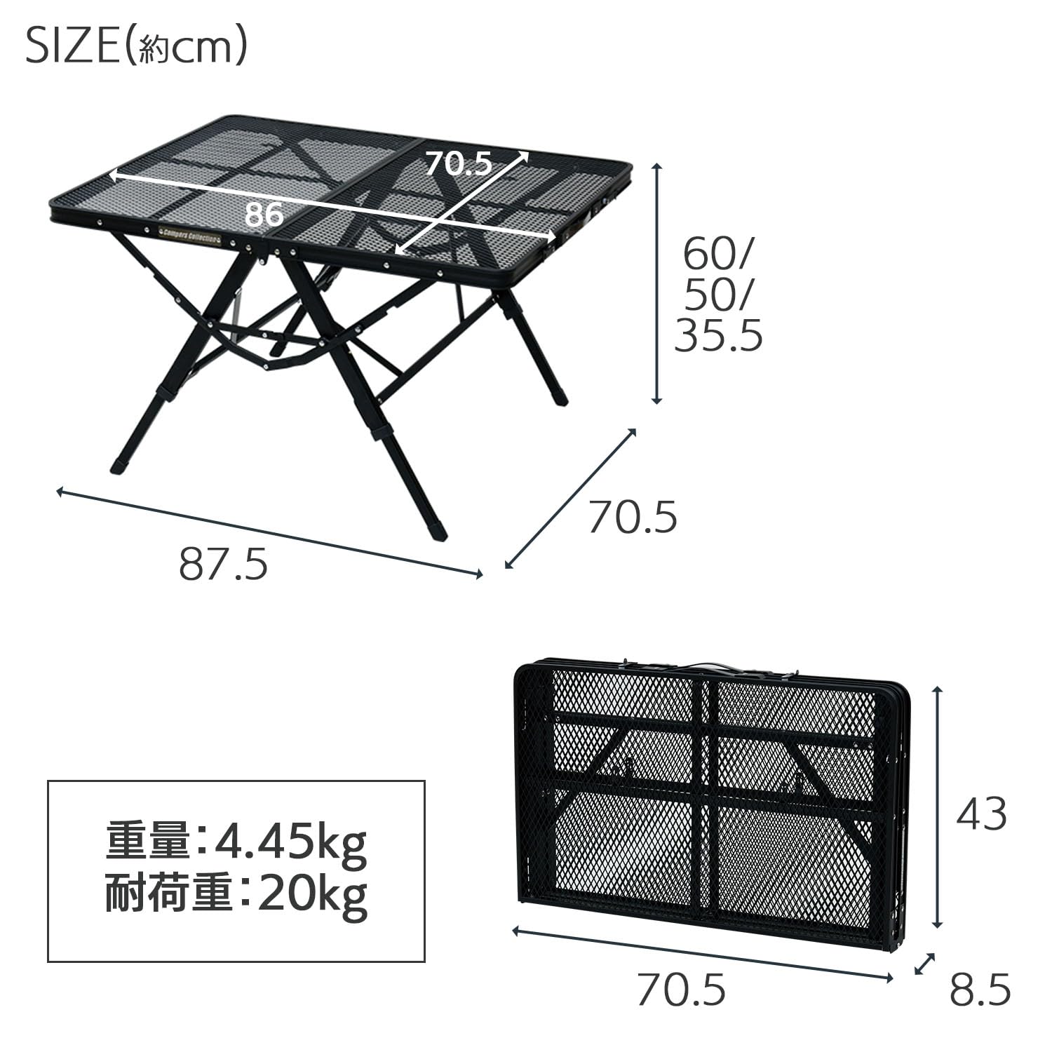 Amazon | Campers Collection [キャンパーズコレクション 山善