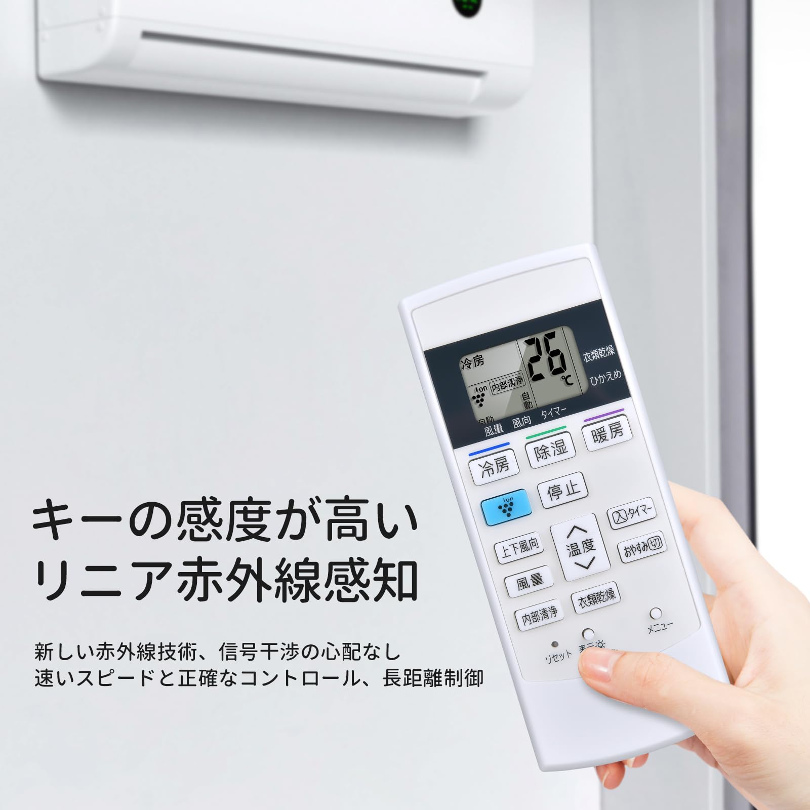 Amazon.co.jp: エアコンリモコン A889JB for SHARP シャープエアコン
