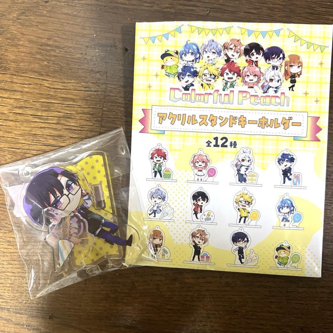 Amazon.co.jp: カラフルピーチ からぴち イオンコラボ アクスタ もふ