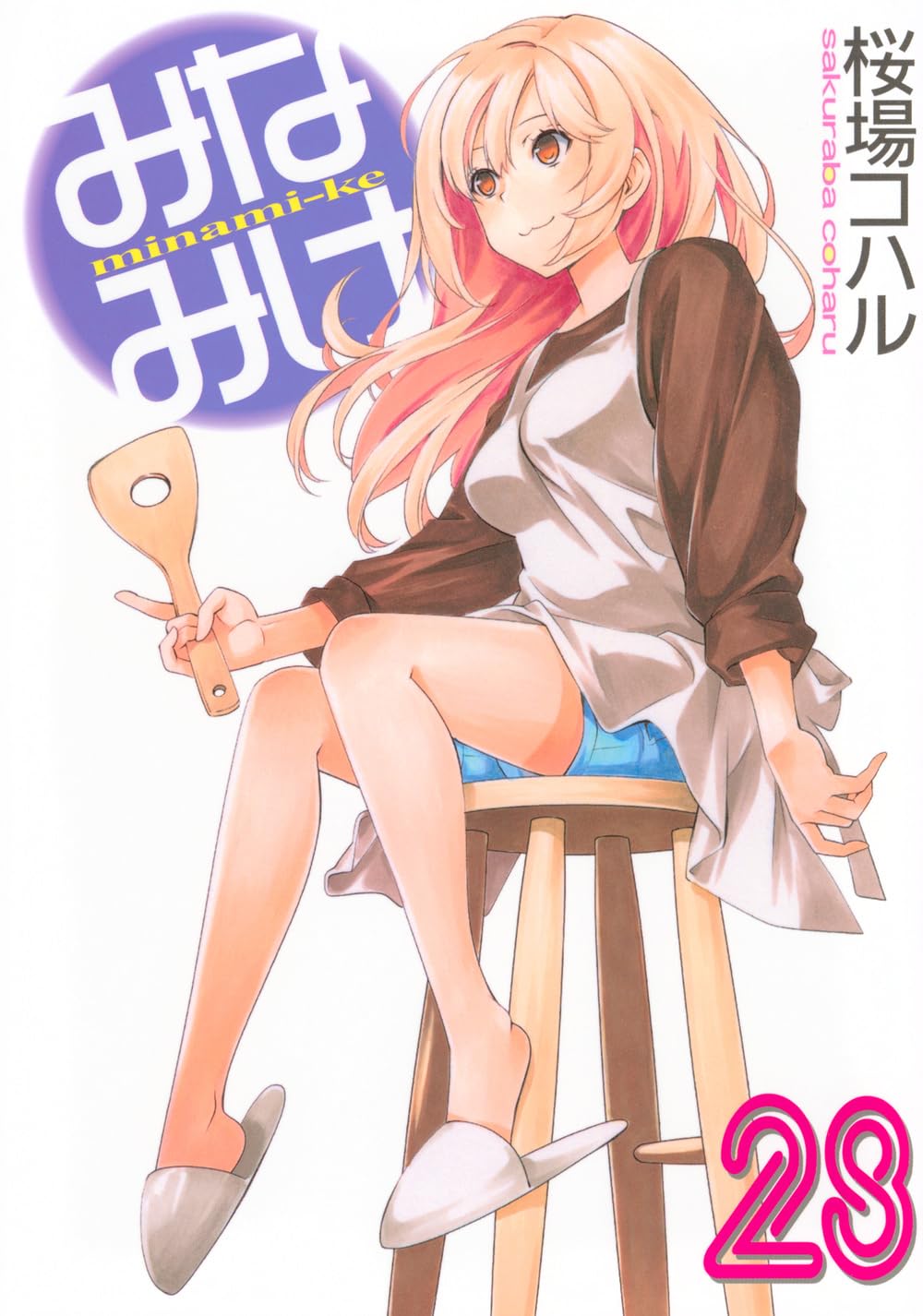 みなみけ Tシャツ Lサイズ 漫画 アニメ 映画 ゲーム 声優 桜場コハル みなみけ Tシャツ Lサイズ 漫画 アニメ 映画 ゲーム 声優 桜場コハル