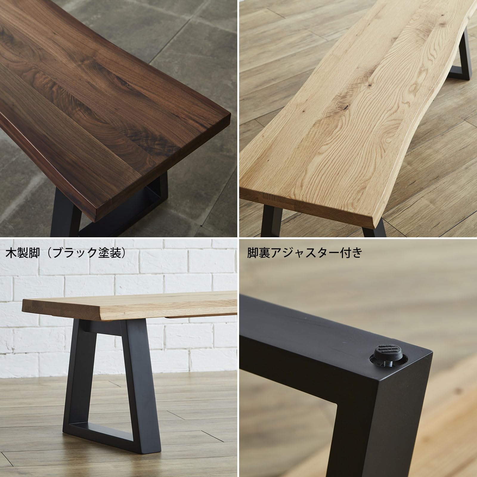 値下げしました)ダイニング ベンチ RB-501 幅120 KAGUCOCO 値下げしました)ダイニング ベンチ RB-501 幅120 KAGUCOCO