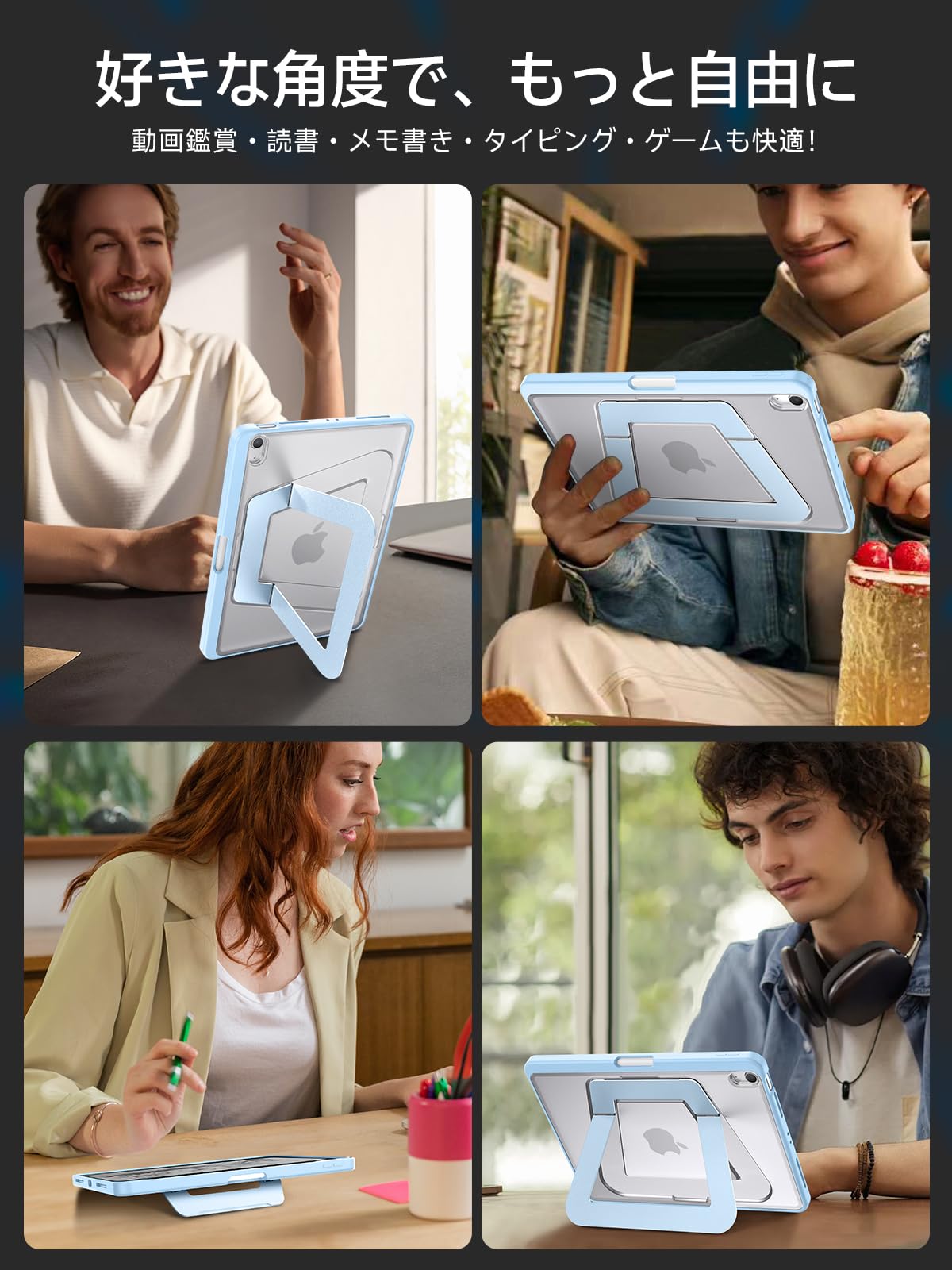 Amazon.co.jp: 【米軍MIL規格・縦置き/横置きスタンド】iPad A16