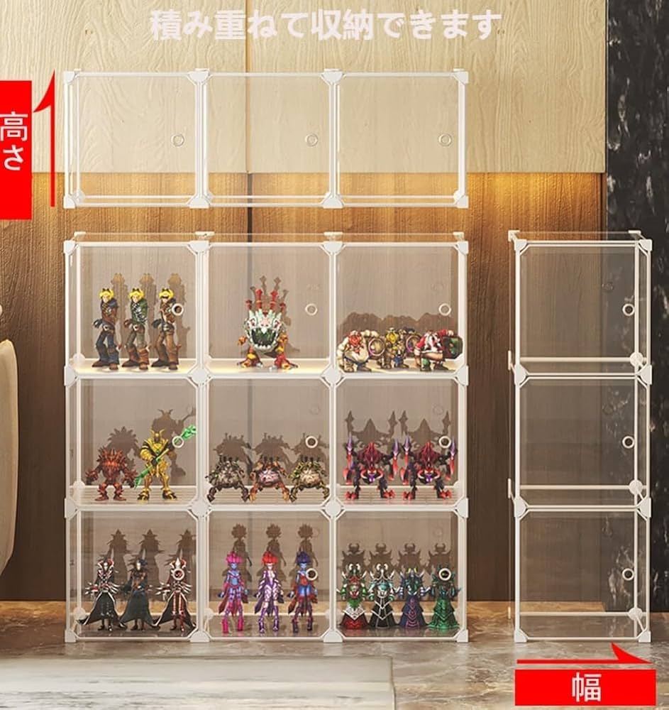 Amazon.co.jp: Hidrrdcフィギュアケース ホビー用収納ケース