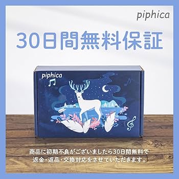 Amazon | piphica オカリナ 12穴 水色 陶器製 釉薬 ハイ