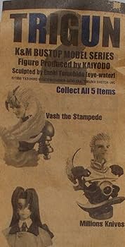 Amazon | トライガン 胸像コレクション 2【レガート・ブルーサマーズ