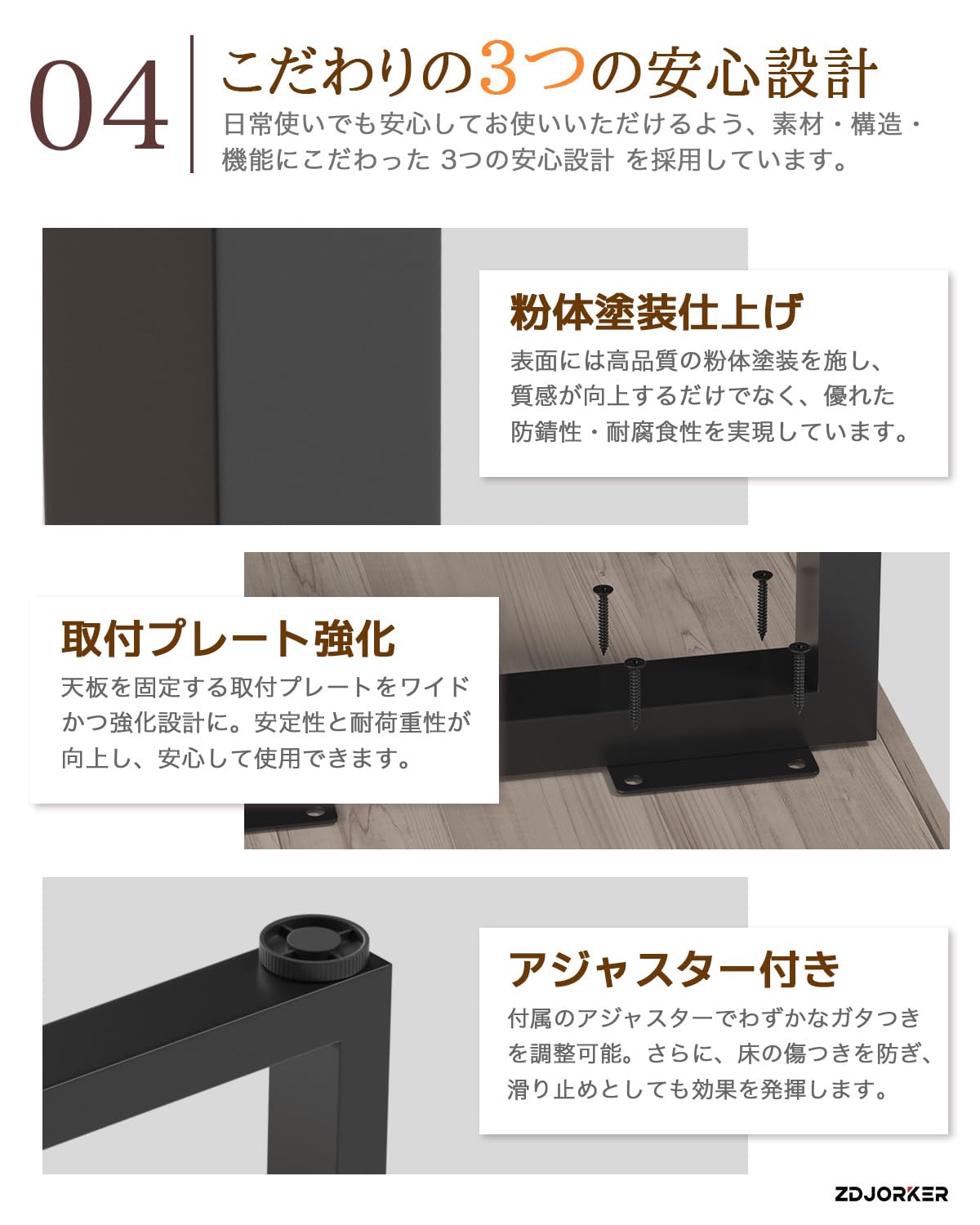 Amazon.co.jp: zdjorker テーブル脚アイアンレッグ アイアン脚 高さ30