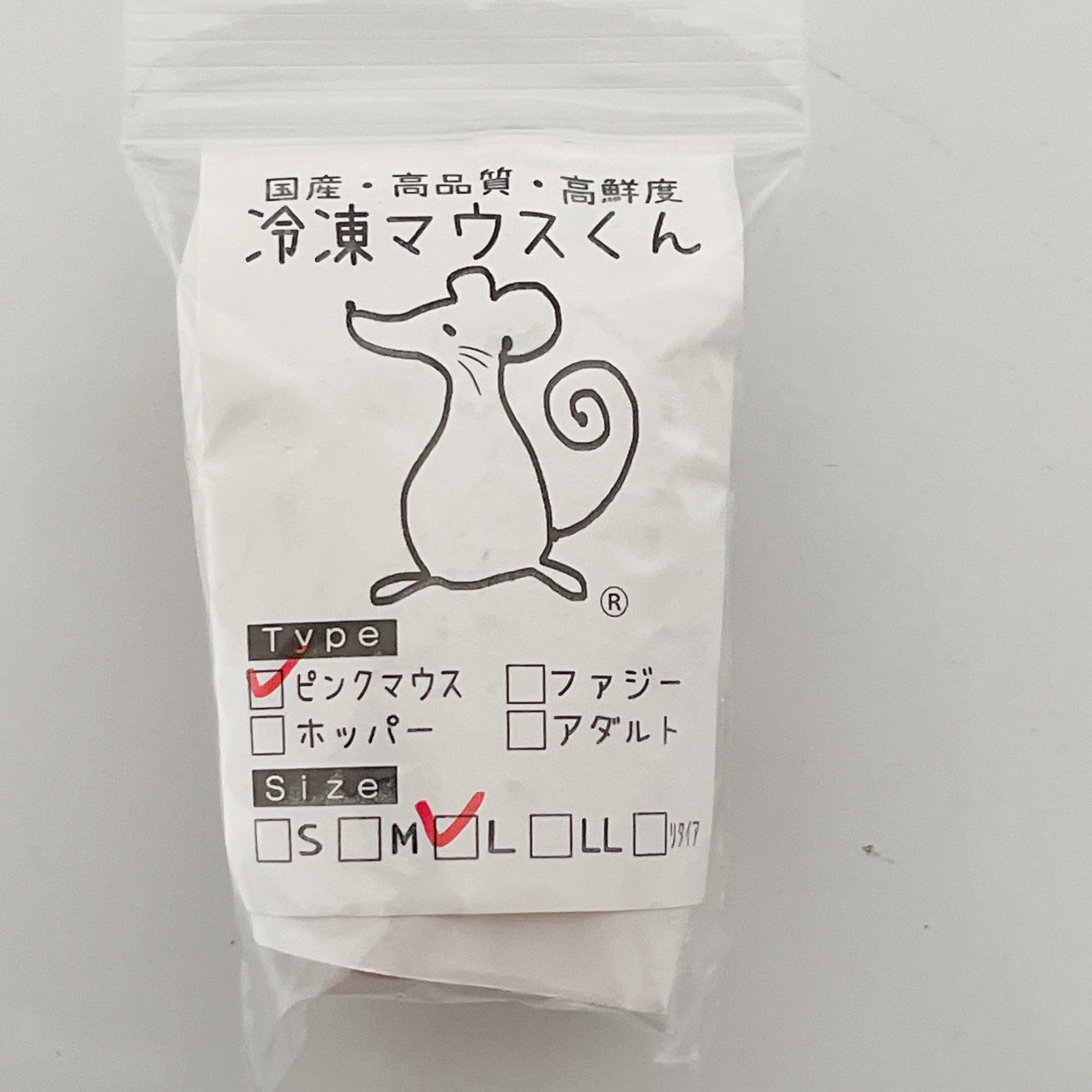 ☆ 100匹 ピンクマウス 国産冷凍マウス 冷凍 国産冷凍 Lサイズ | 冷凍
