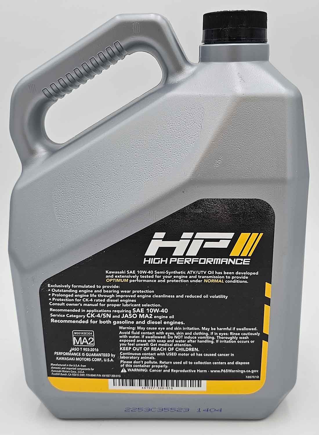 Amazon.com: Kawasaki ATV/UTV Engine Oil 10W40 1 Gallon K61021-304