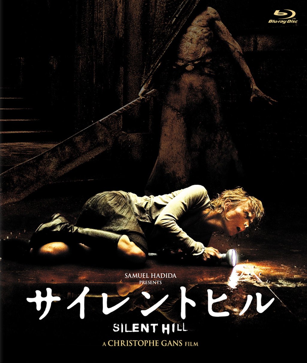 Amazon.com: Silent Hill (Blu-ray)