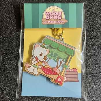 イ・ドンウク　ウクドン ぬいぐるみキーリング ウクドンぬいぐるみキーリング イ・ドンウク - メルカリ