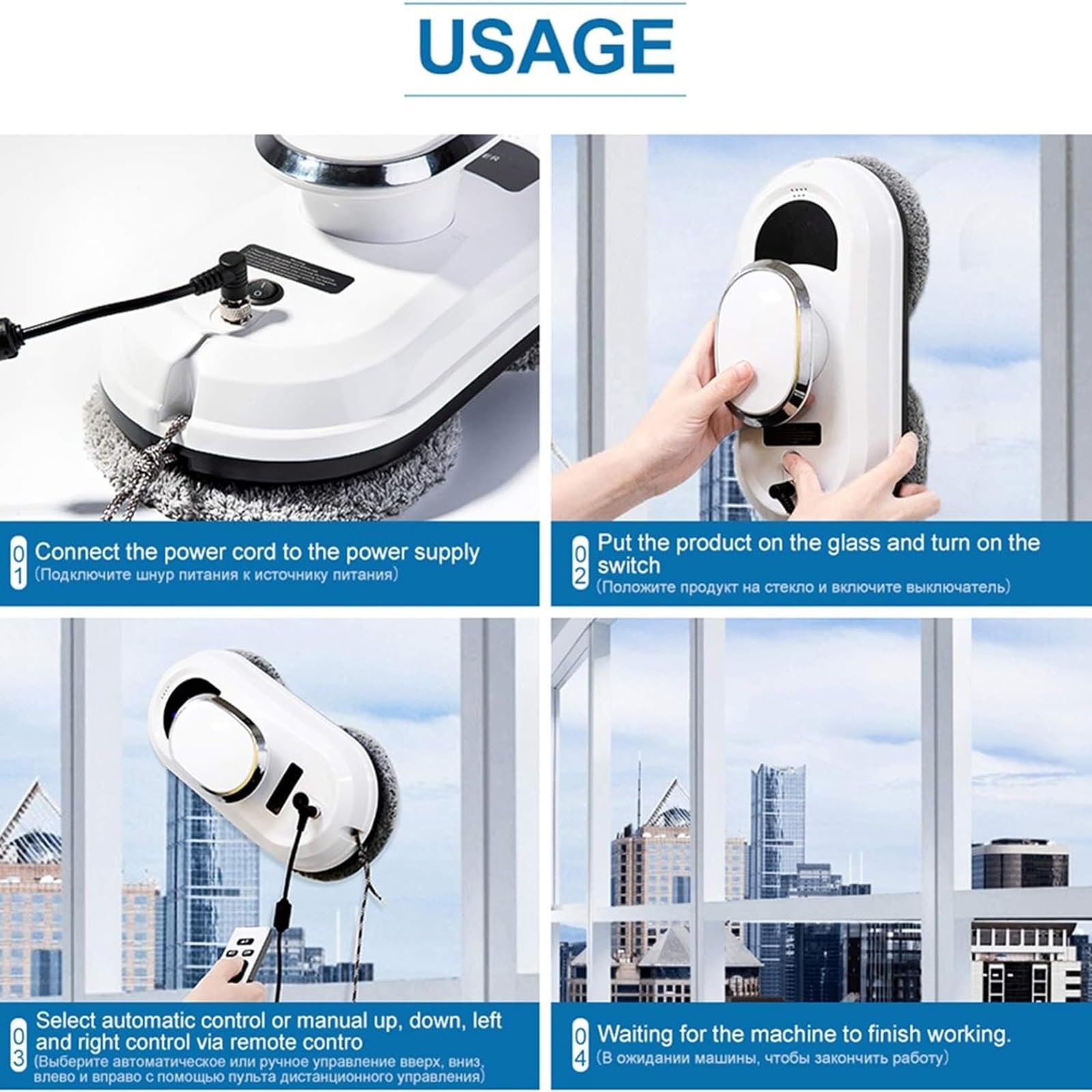 Window robotbest robot lavavetri Aspirapolvere intelligente anti-caduta e spegnimento della batteria con telecomando per finestre/porte in vetro/piastrelle