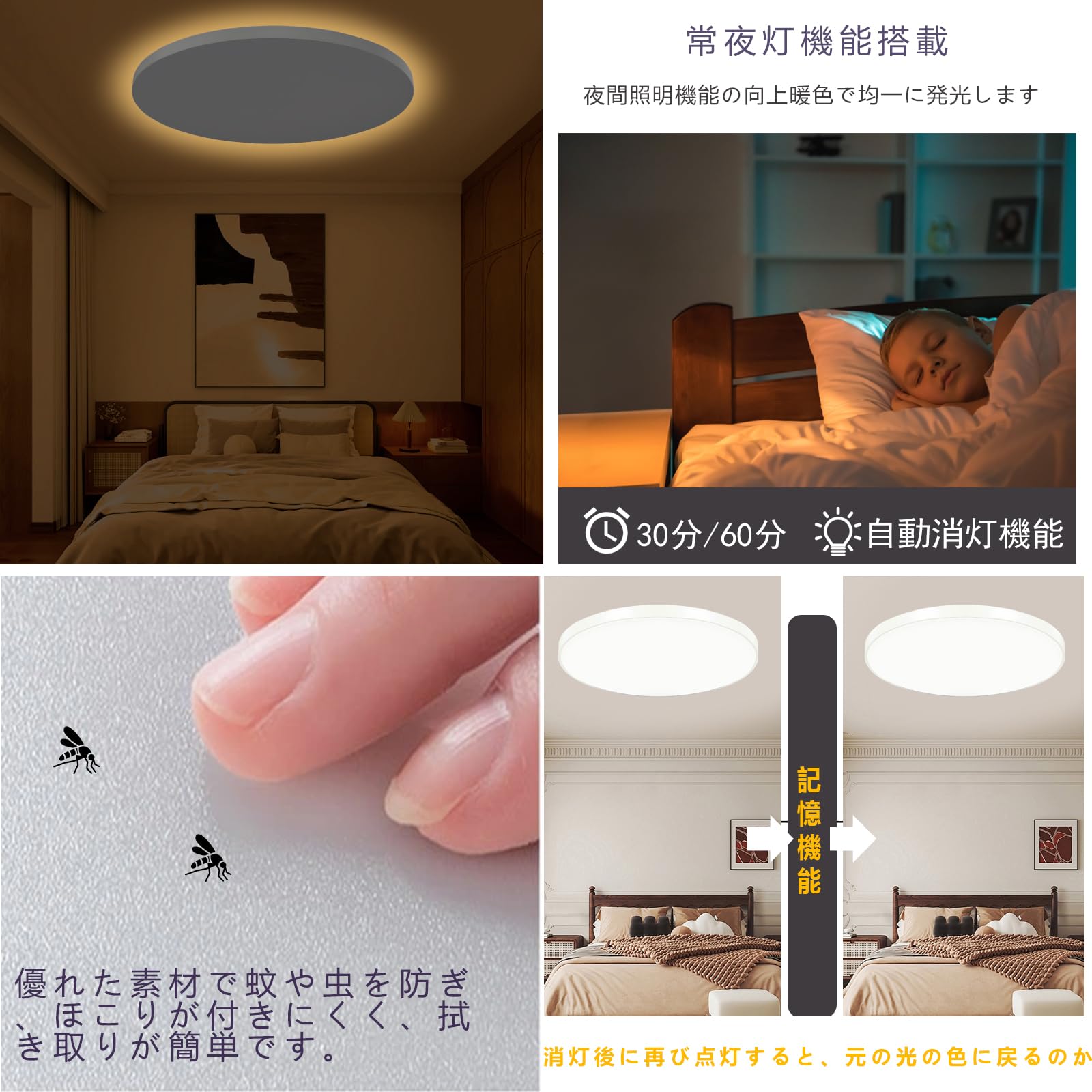調光機能付き LEDシーリングライト Amazon.co.jp : 【Alexa対応】C-J-W スマートLEDシーリングライト 6~8