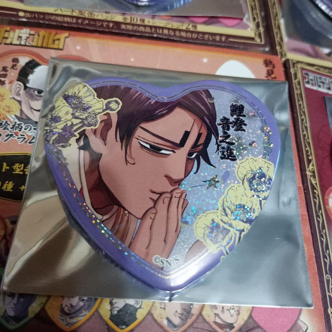 Amazon | ゴールデンカムイ 金カム 鯉登音之進 愛 缶バッジ コンプ 4種