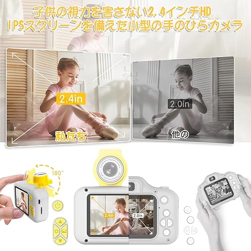 Miniatura 3 de Kid Camera,ARNSSIEN Camera for Kid,2.4in IPS Screen Digital Camera,180Flip Len Student Camera,Children Selfie Camera with Playback