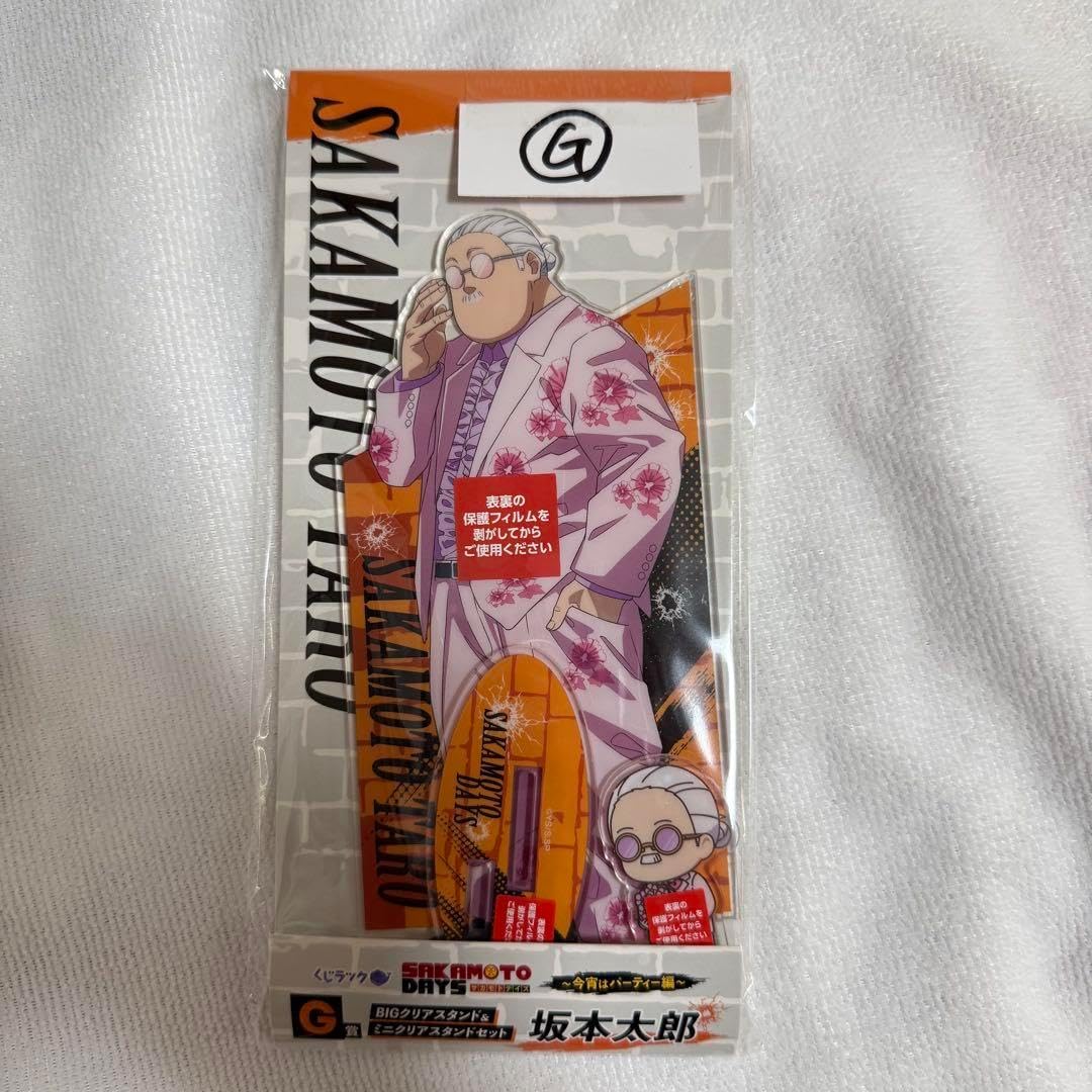 サカモトデイズ くじラック 坂本太郎 新品】SAKAMOTO DAYS くじラック