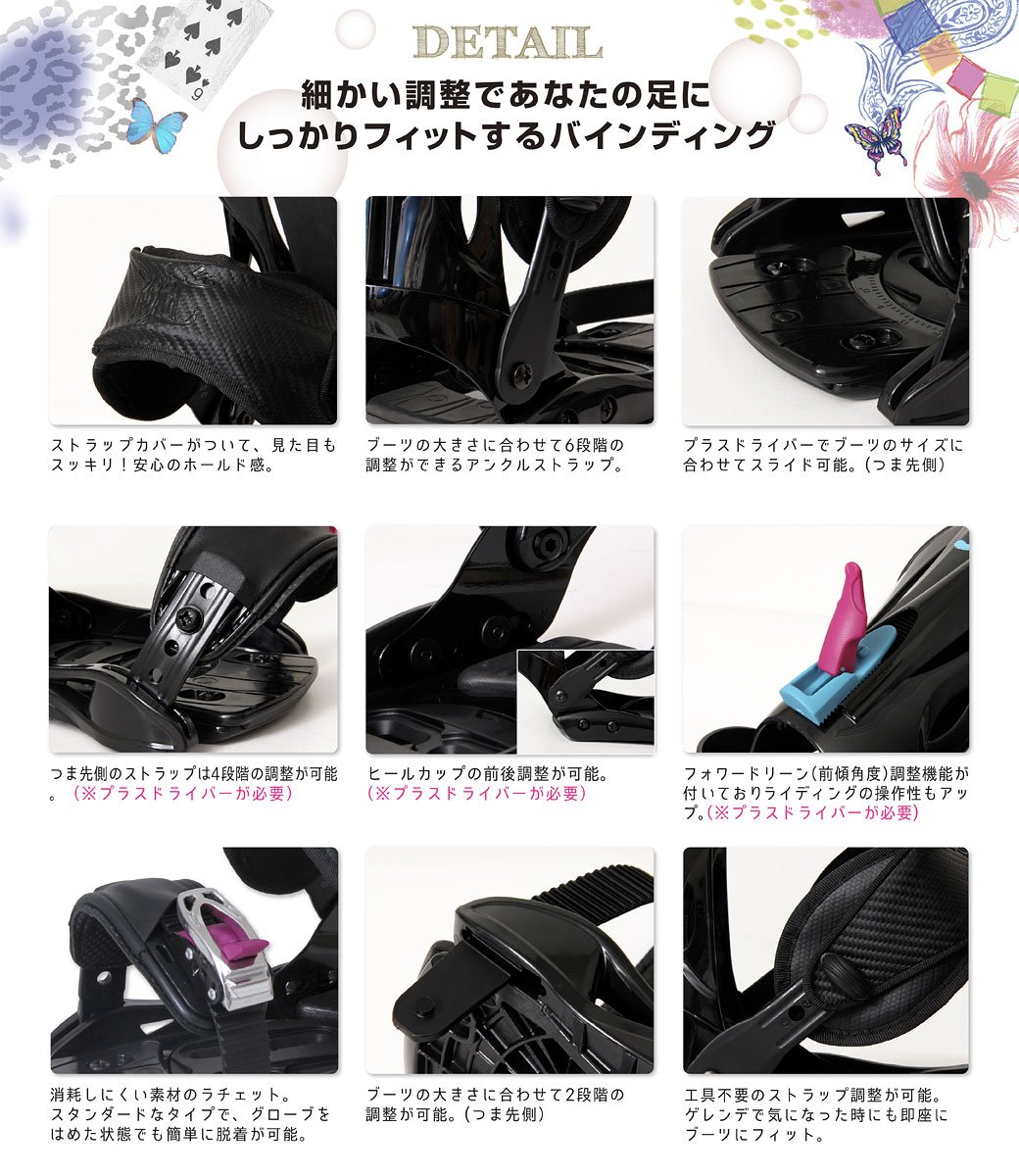 Amazon | SC_3set_CAT PNK2 136cmサイズ ScoLar(スカラー 