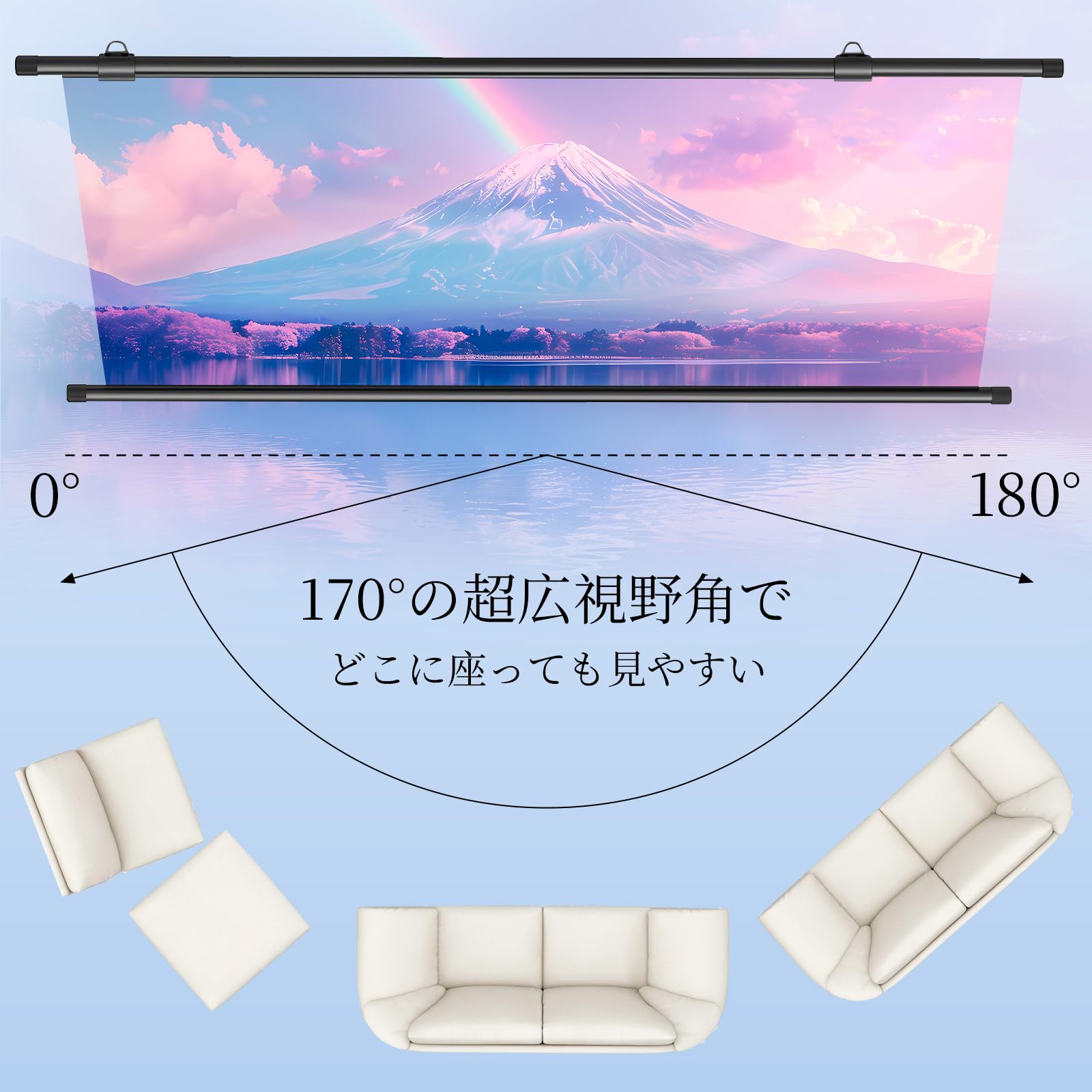 Amazon | プロジェクター スクリーン 80インチ 16:9 4K対応 壁掛け