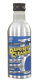DJディーゼルデポジットクリーナー　5本セット Amazon.co.jp: マツダ純正 スカイアクティブD専用 ディーゼル