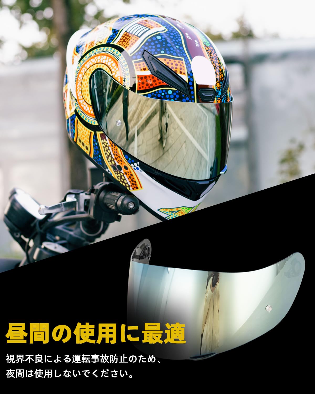 Amazon.co.jp: Soman K1 シールド, K5-Sシールド適合機種K1 K1-S K1S