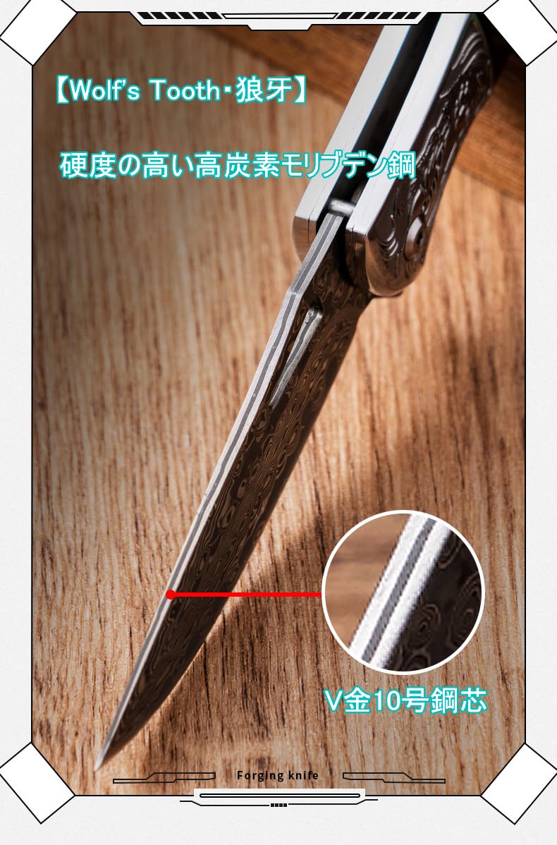 COLT 折りたたみナイフ CT813 ダマスカス鋼