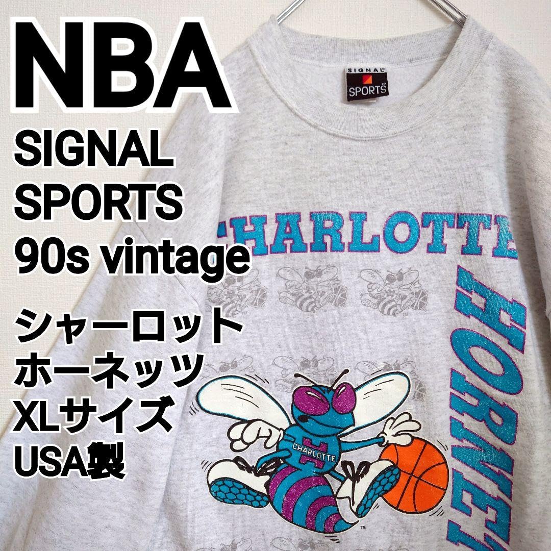 Amazon.co.jp: NBA 90s シグナルスポーツ シャーロットホーネッツ 