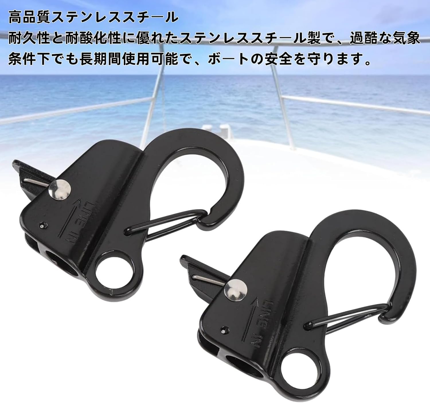 ステンレススチールボートフェンダークリップ 3/8‑5/8インチロープ用スライドフッククリップ クイックリリー 【キャンピングカーキャ】