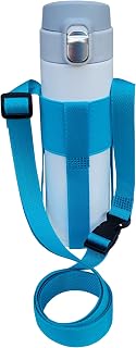 MAKA Shoulder Strap Hands-Free Flask, Bottle and Travel Mug Carrier Minimalist Design Perfect for Daily Commute- Walks- Trekking- Safari Holidays (Turquoise Blue)