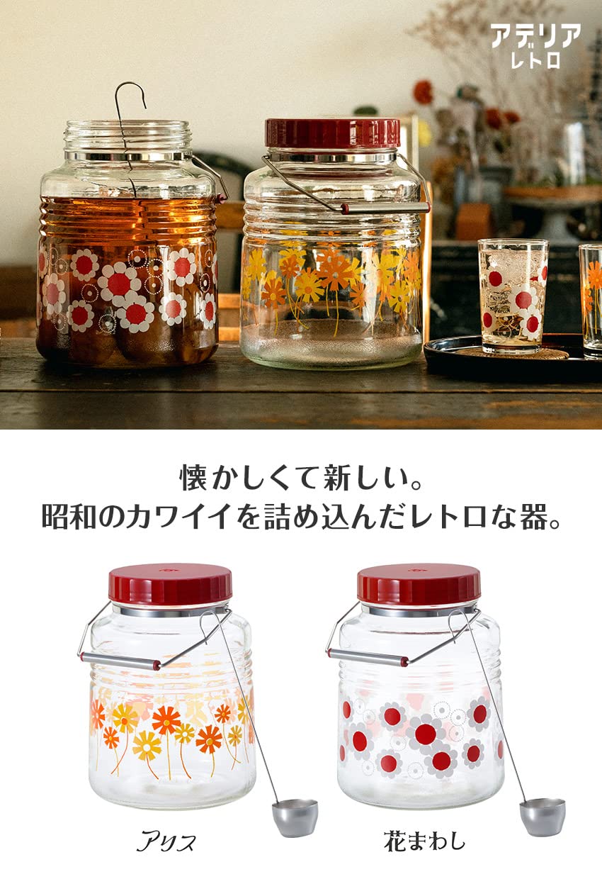 Amazon | アデリアレトロ 貯蔵びん 3L レードル付き ガラス保存容器 