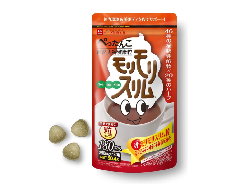Amazon | 赤モリモリスリム 180粒 マルチ酵素 サプリ 粒タイプ [ 46種 
