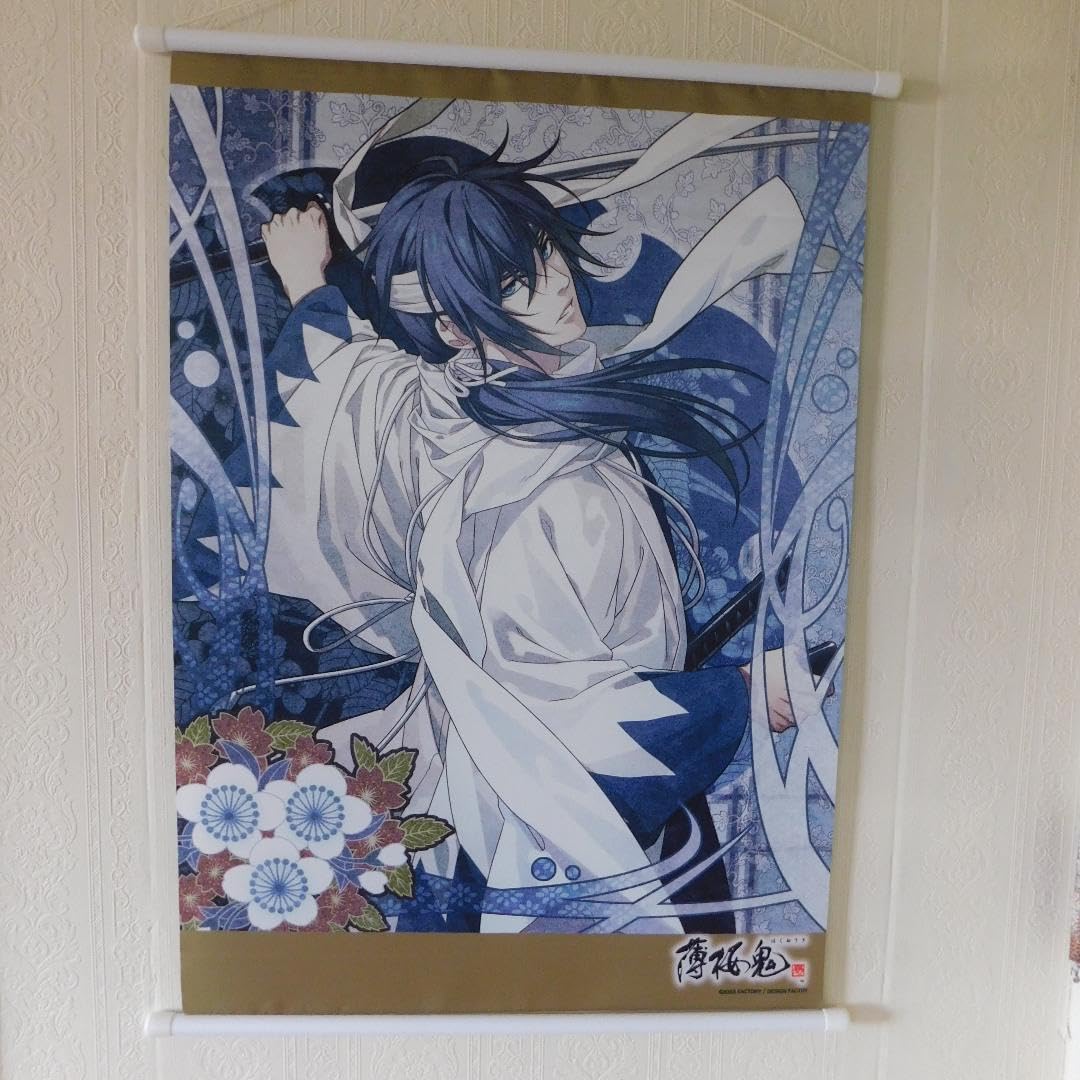 Amazon.co.jp: 斎藤一 タペストリー 薄桜鬼 真改 アニメグッズ b2 新撰 