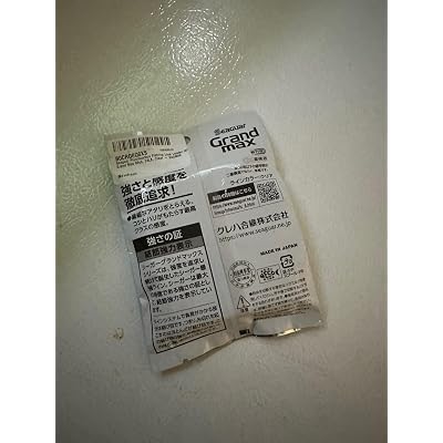 ubuy Czech Republic
