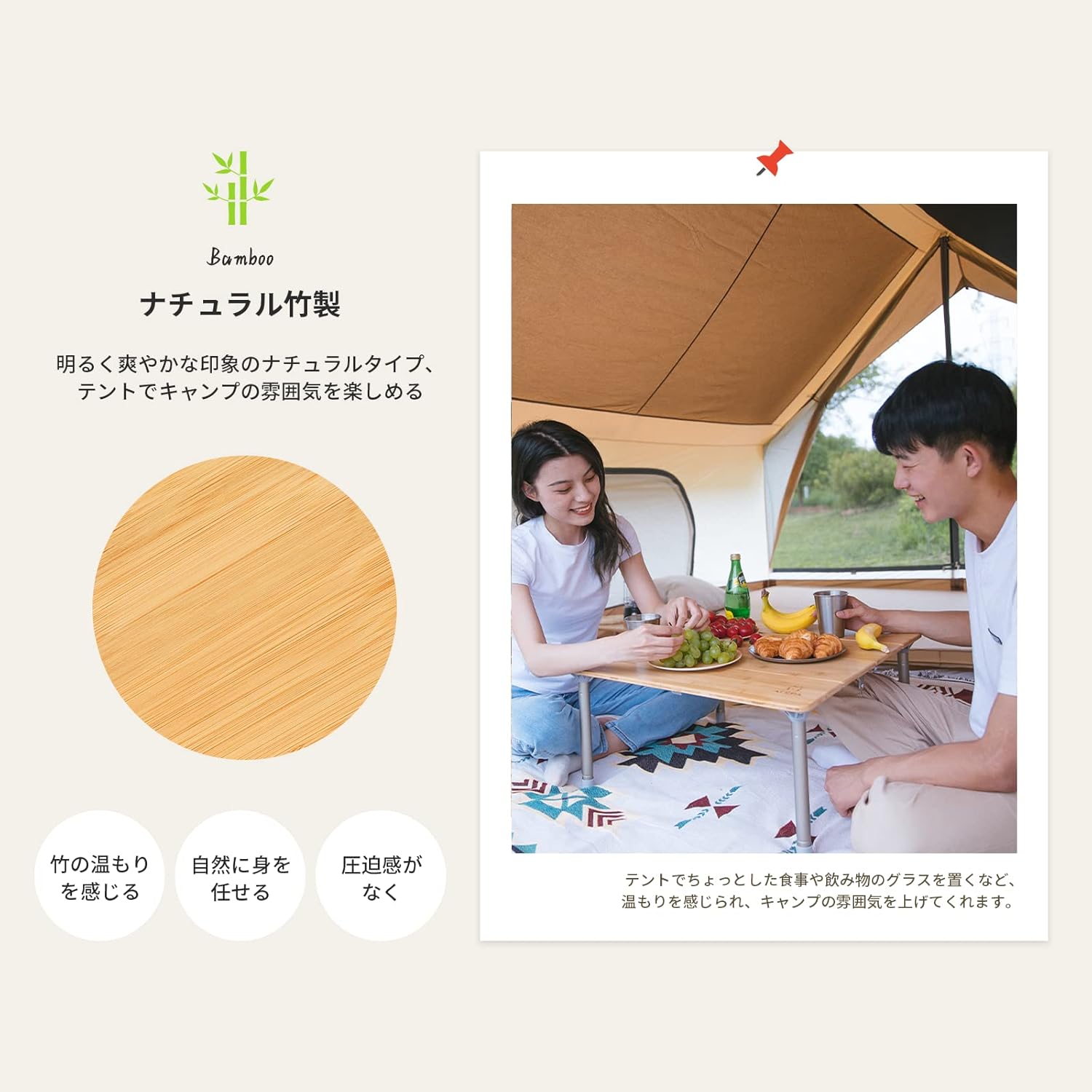 話題の人気 Atepa 折りたたみローテーブル アウトドア キャンプ 机 幅60cm 正方形 30 40cm高さ調節可能 竹 4つ折り コンパクト 登山 ピクニック 室内 収納袋付き Marcielyons Com 話題の人気 Atepa 折りたたみローテーブル アウトドア キャンプ 机 幅60cm 正方形 30 40cm高さ調節可能 竹 4つ折り コンパクト 登山 ピクニック 室内 収納袋付き Marcielyons Com