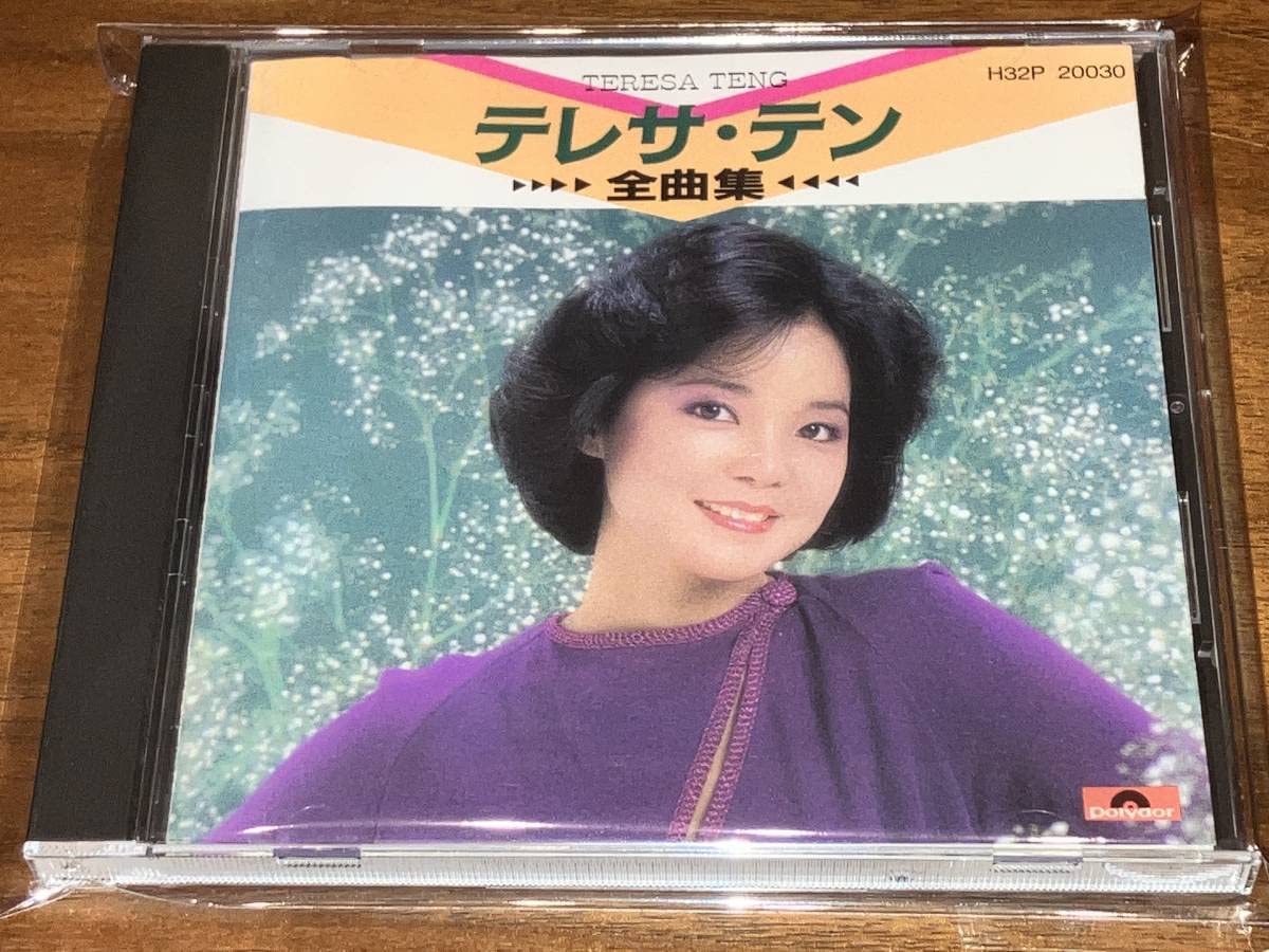 W102-E1-552 鄧麗君 テレサ・テン Teresa Teng 水上人 Kolin 歌林唱片 