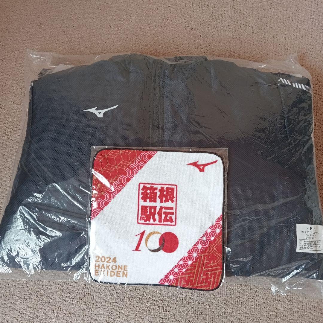 Amazon.co.jp: 箱根駅伝2024 第100回記念大会ロゴ入りベンチコート 