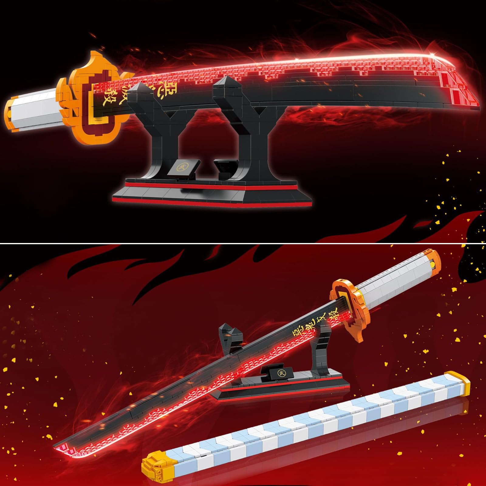 JMBricklayer Set Mattoncini Katana Ninjago - Spada Anime Demon Slayer In Mattoncini Da Costruzione, Per Adulti E Ragazzi 14+, Con Supporto E Adesivi - 3