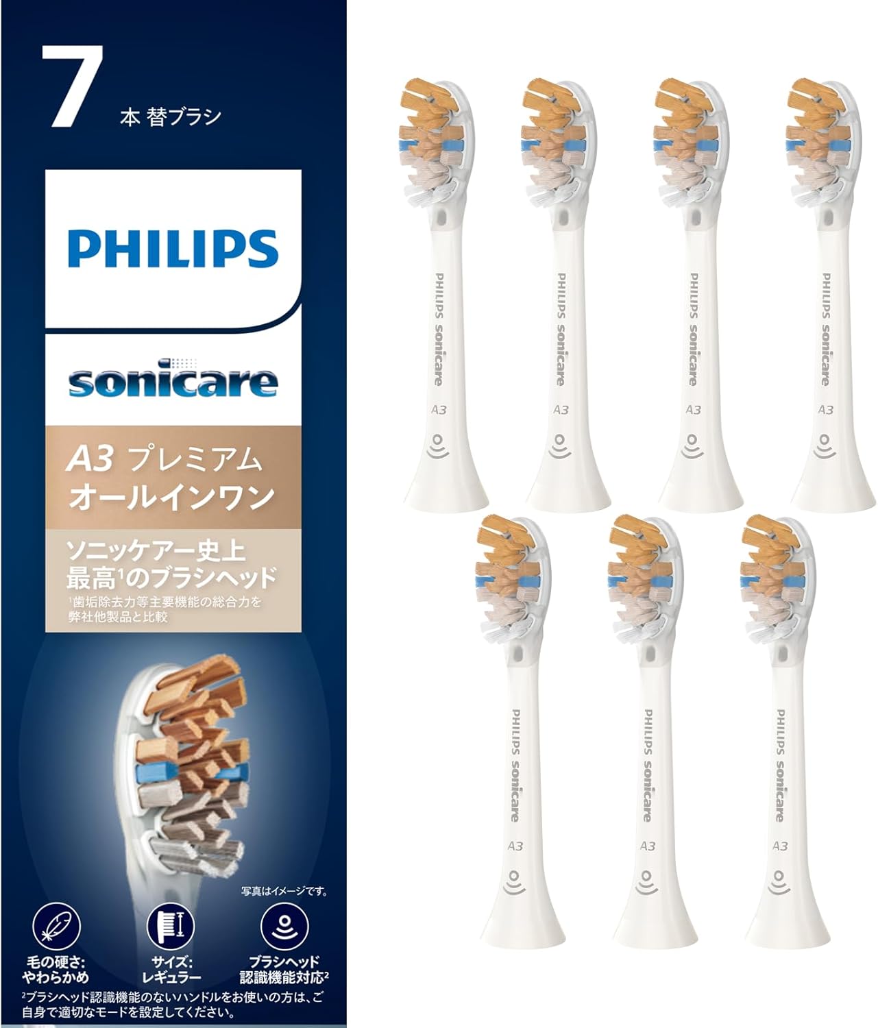 フィリップス 替えブラシ ソニッケアー プレミアムオールインワンブラシヘッド (7本) 正規品 HX9097/67 ホワイト 【Amazon.co.jp限定】  Amazonで販売中