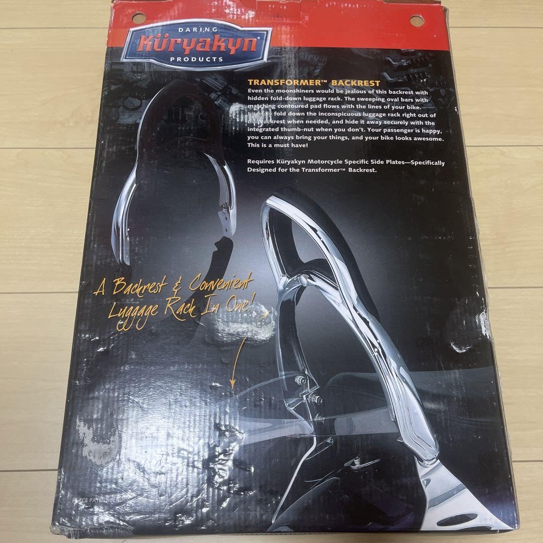 Amazon.co.jp: クリアキン トランスフォーマーバックレスト&クイック  
