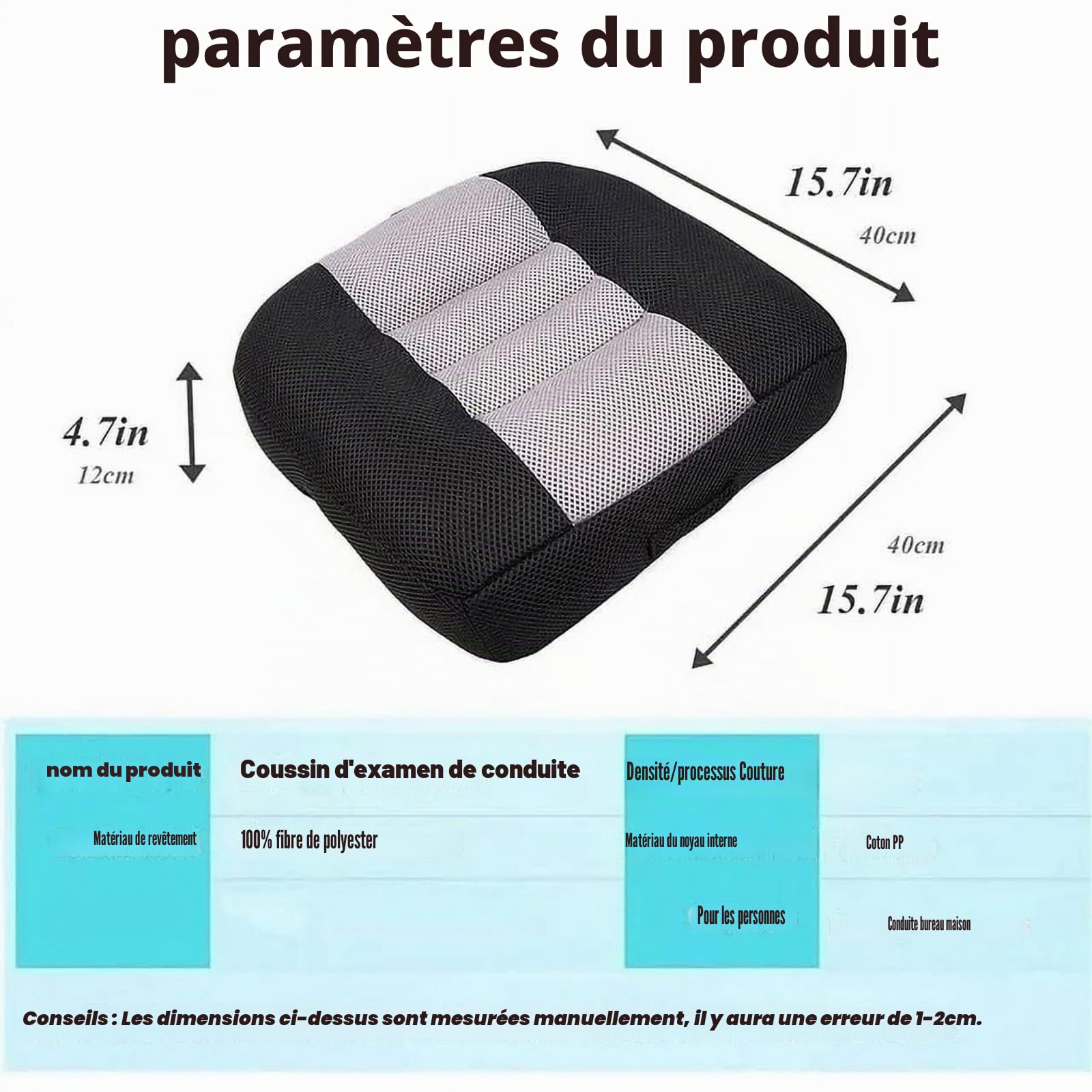 Coussin rehausseur de voiture portable 12 cm, design antidérapant pour conducteur, passagers et enfants, idéal pour augmenter la hauteur dans le siège de conduite