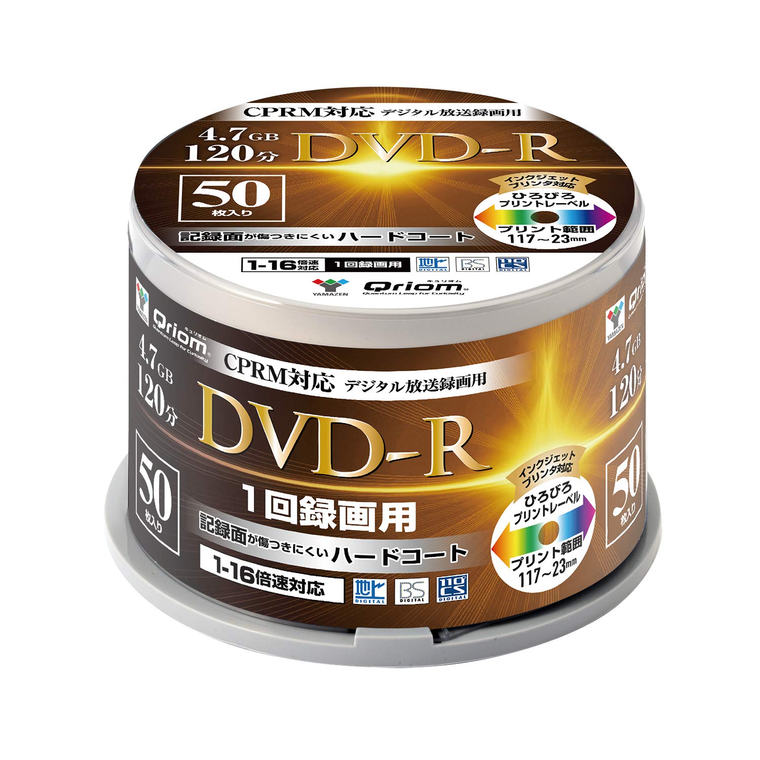 Amazon.co.jp: 山善 キュリオム DVD-R 50枚スピンドル 16倍速 4.7GB 約 