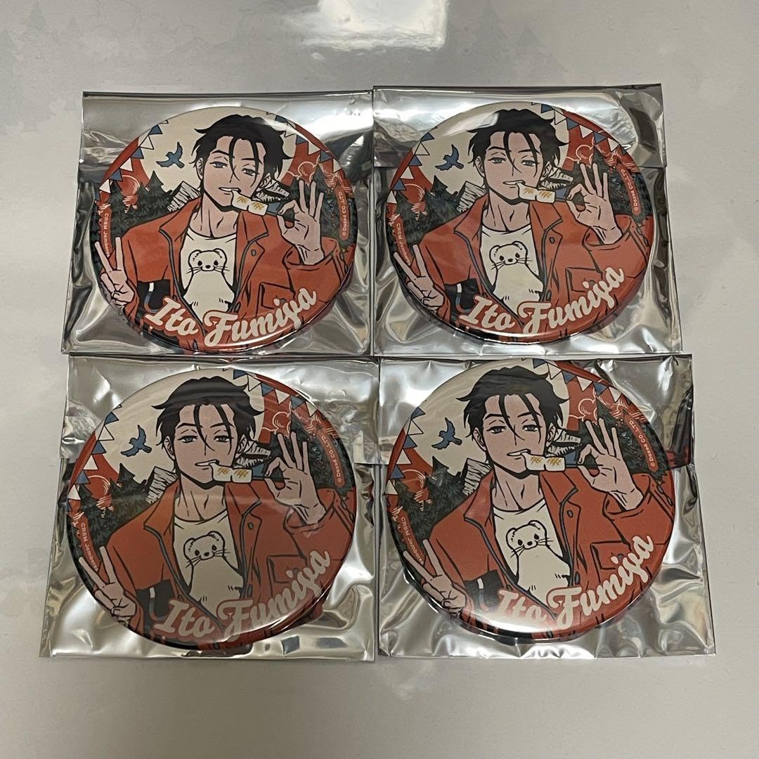 Amazon | カリスマ ジャンボリー カフェ 缶バッジ 伊藤ふみや セット 