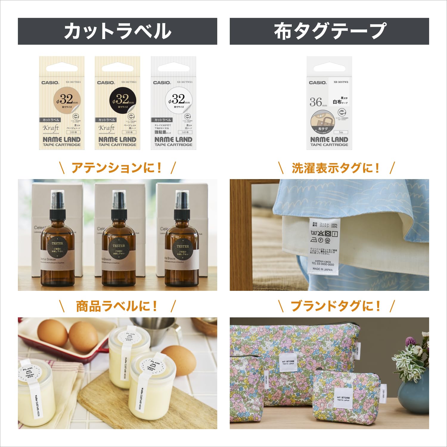 Amazon | カシオ ラベルライター ネームランドBIZ+ ハイブリット 