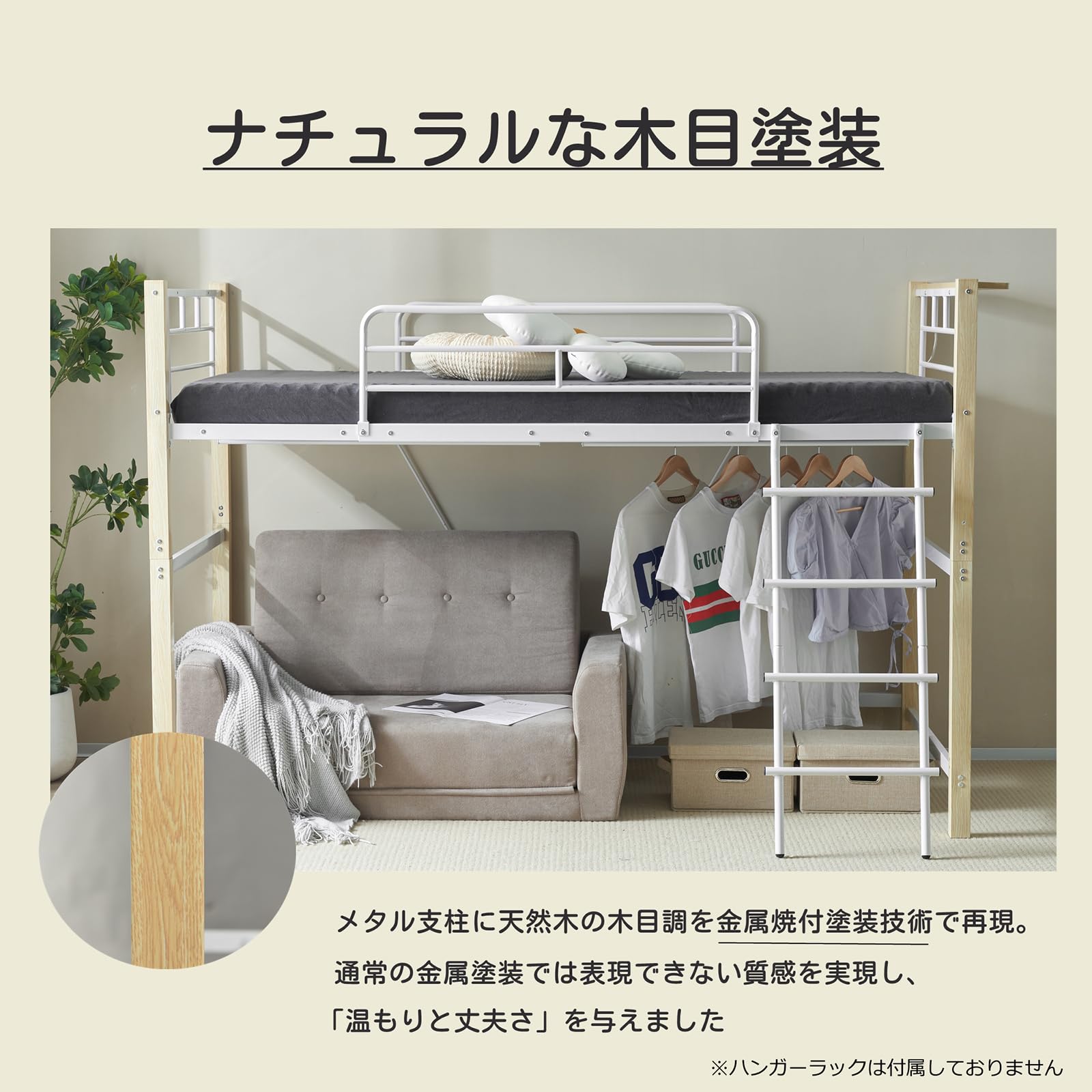 Amazon.co.jp: 【高さ130cm】 ロフトベッド パイプベッド シングル 耐 